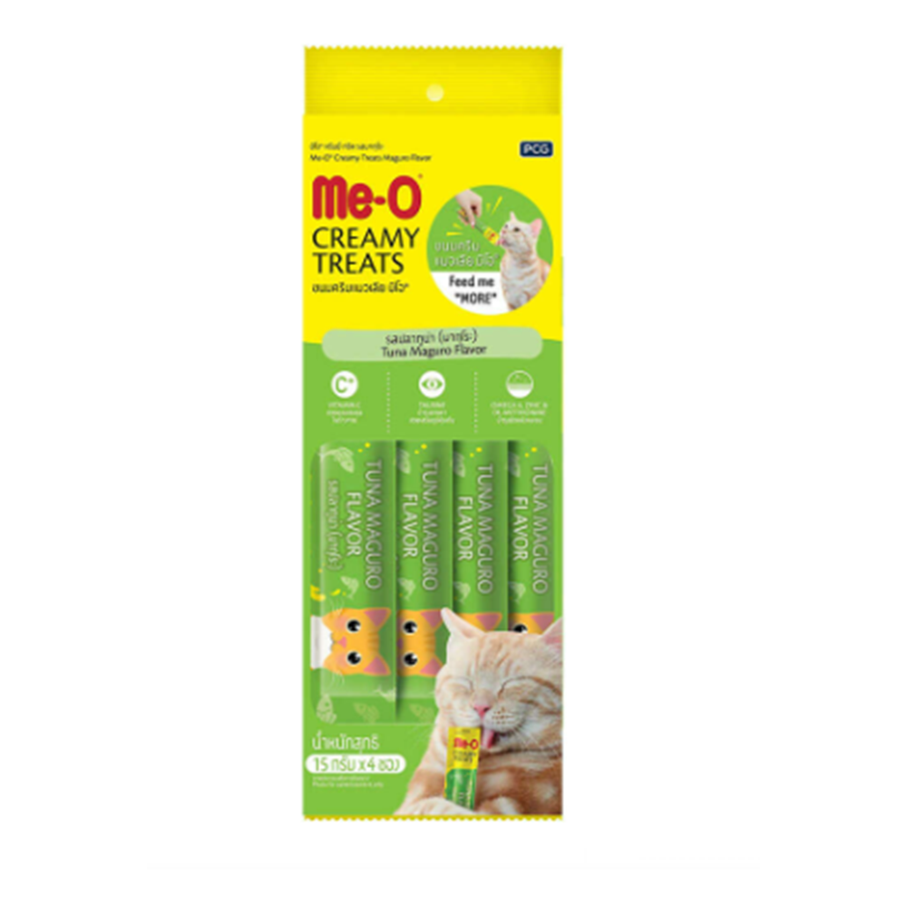 ME-O KREMA SARI YÜZGEÇLİ ORKİNOS BALIĞI 15 GR 4 LÜ (5)