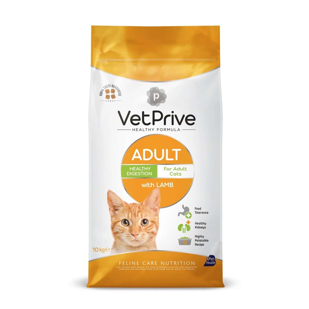 Vet Prıve Cat Adult Wıth Lamb 10kg