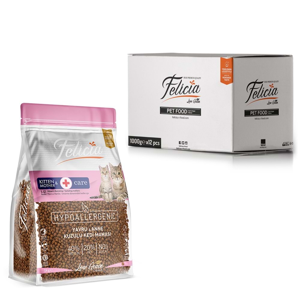 Felicia 1 Kg Kolajenli Kuzulu Az Tahıllı Yavru Kedi Maması HypoAllergenic