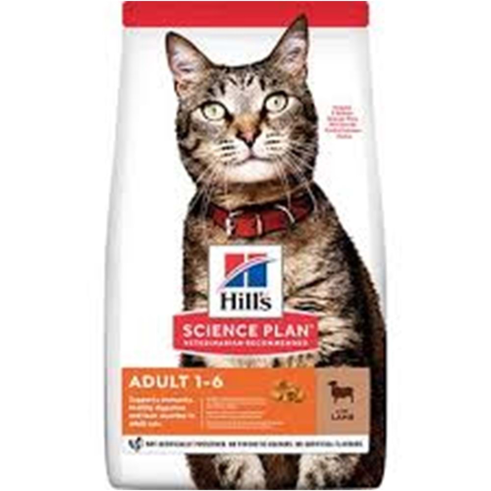 HİLL'S SP Kuzulu Yetişkin Kedi Maması 3kg